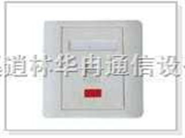 單口網(wǎng)絡(luò)面板 智能制造網(wǎng)