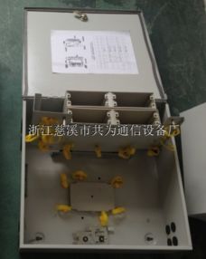 報價 圖片 品牌 浙江慈溪市共為通信設(shè)備廠