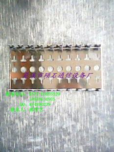 不銹鋼鋼背架生產(chǎn)廠(chǎng)家與卡接模塊價(jià)格分析——通訊設(shè)備選型指南