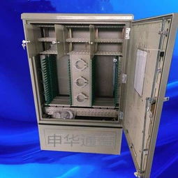 慈溪市申華通信設(shè)備廠通訊設(shè)備行情與價格走勢分析