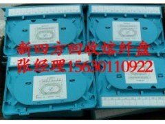 河北新四方通信器材 連接未來的通訊設(shè)備先鋒