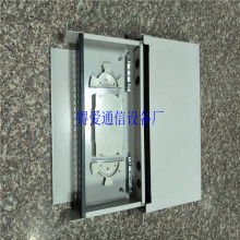 慈溪市锝愛通信設(shè)備廠 專業(yè)供應(yīng)優(yōu)質(zhì)通訊設(shè)備，助力信息時(shí)代發(fā)展