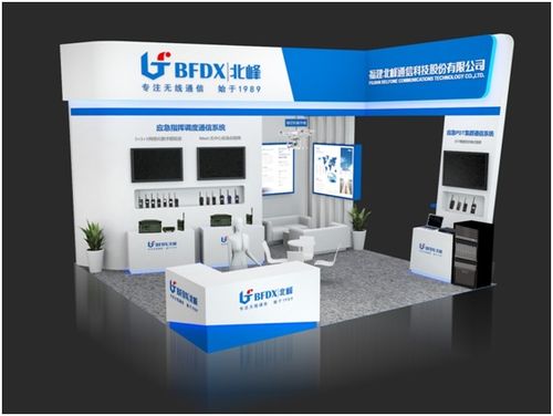 相約高交會(huì)，探秘北峰通信 構(gòu)筑堅(jiān)不可摧的應(yīng)急救援通信生命線