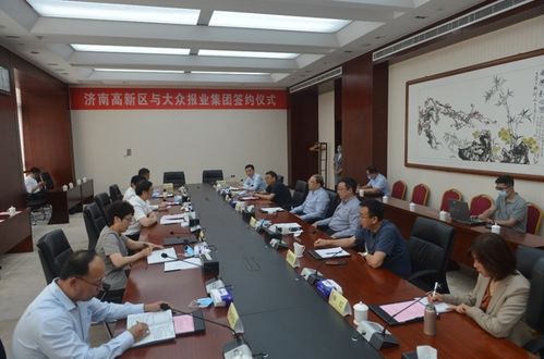 大眾數(shù)字創(chuàng)意文化產(chǎn)業(yè)園項(xiàng)目啟動 強(qiáng)強(qiáng)聯(lián)合共繪數(shù)字文創(chuàng)藍(lán)圖